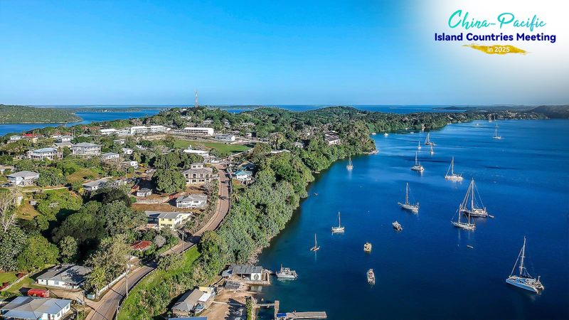 🌏 China & Pacific Islands Boost Disaster Response After Tonga Quake