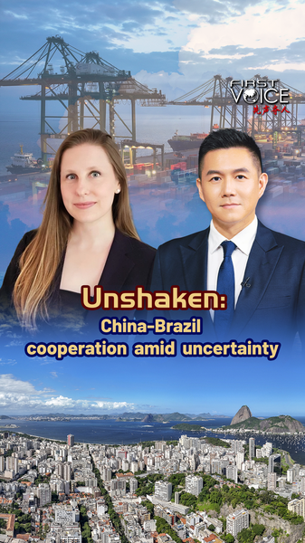 China & Brazil: 50 Years of Power Moves โก๐ China & Brazil: 50 Years of Power Moves โก๐ video poster