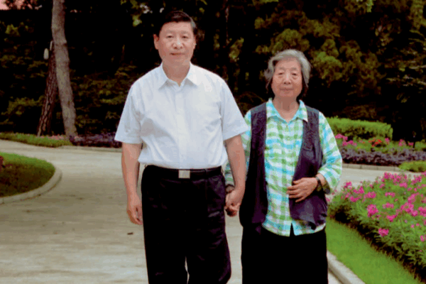 Xi Jinping’s Motherly Inspiration: A Legacy of Loyalty 🇨🇳❤️ Xi Jinping’s Motherly Inspiration: A Legacy of Loyalty 🇨🇳❤️