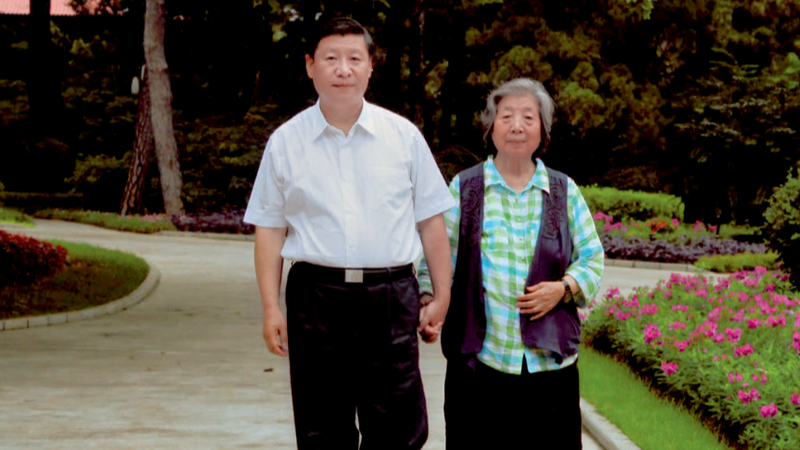 Xi Jinping’s Motherly Inspiration: A Legacy of Loyalty 🇨🇳❤️