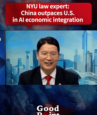 China Surges Ahead in AI Race, Outpaces U.S. in Tech Integration π China Surges Ahead in AI Race, Outpaces U.S. in Tech Integration π video poster