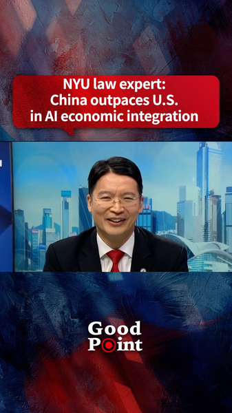 Q4F2PB577120H7M0499E - 🌍NewspaperAmigo – Your Global News Buddy 🗞️ China Surges Ahead in AI Race, Outpaces U.S. in Tech Integration 🚀 video poster