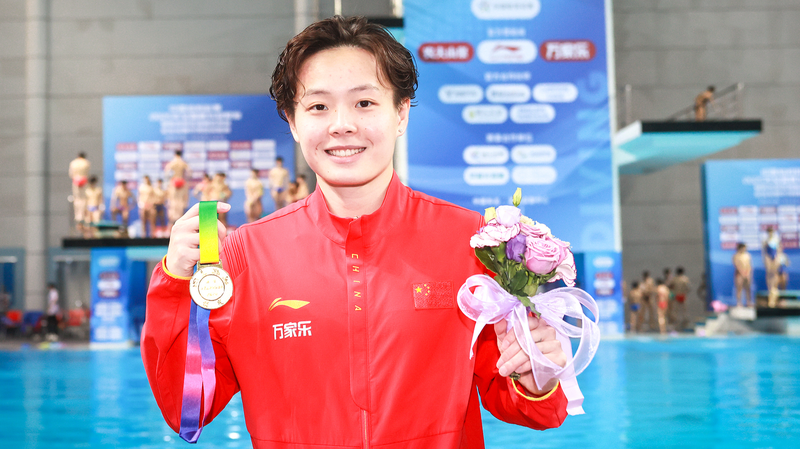 QULUPJFYUMKUJBKQAWN0 - 🌍NewspaperAmigo – Your Global News Buddy 🗞️ Chen Yiwen Clinches Gold in Nail-Biting Diving Showdown 🏅💦