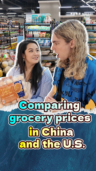 🇨🇳🇺🇸 Eggs to Milk: How China & U.S. Grocery Prices Stack Up 🛒 video poster