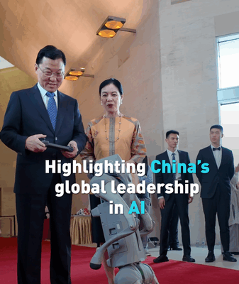 Ambassador Xie Feng Champions Global Innovation at Film Premiere 🎥🌏 Ambassador Xie Feng Champions Global Innovation at Film Premiere 🎥🌏 video poster