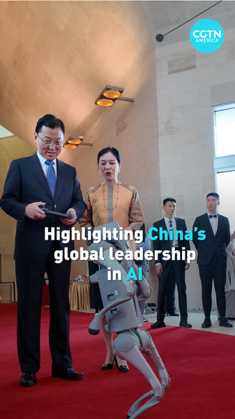 R51CC3KQR2IYG99DIGA5-1 - 🌍NewspaperAmigo – Your Global News Buddy 🗞️ Ambassador Xie Feng Champions Global Innovation at Film Premiere 🎥🌏 video poster