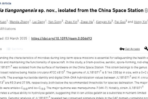 Chinese Scientists Discover New Space Microbe ๐๐ฌ Chinese Scientists Discover New Space Microbe ๐๐ฌ video poster