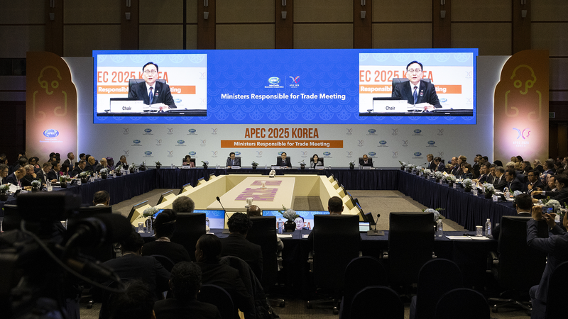 Asia-Pacific Trade Ministers Tackle Economic Woes at APEC Forum ๐๐ผ Asia-Pacific Trade Ministers Tackle Economic Woes at APEC Forum ๐๐ผ