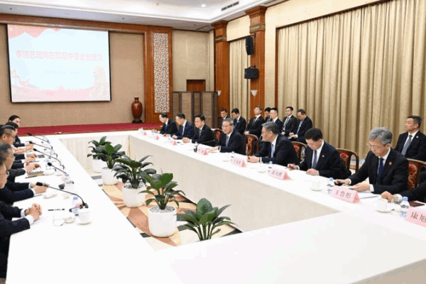 China Ready for Global Economic Shocks, Premier Assures Businesses ๐๐ผ China Ready for Global Economic Shocks, Premier Assures Businesses ๐๐ผ