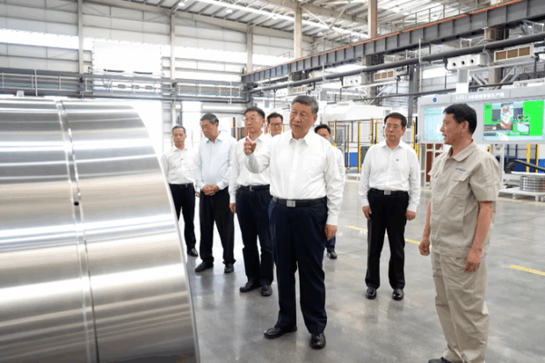 Xi Jinping Explores Luoyang’s Industry & Culture 🌏🏯 Xi Jinping Explores Luoyang's Industry & Culture 🌏🏯 video poster