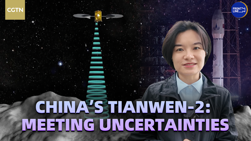 China’s Tianwen-2 Aims for Asteroid & Comet Exploration 🚀🌌 China's Tianwen-2 Aims for Asteroid & Comet Exploration 🚀🌌 video poster