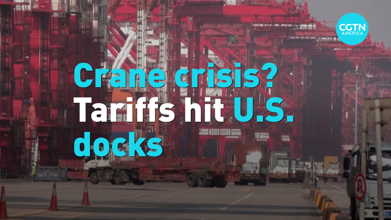 RY1TVHDAX75OC1PULSOB-1 - 🌍NewspaperAmigo – Your Global News Buddy 🗞️ U.S. Proposes 100% Tariffs on Chinese Cranes: What’s at Stake? 🏗️💸 video poster