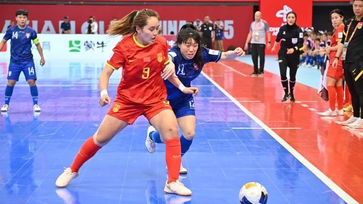 S040XVKX2EK0OL0S57KW - 🌍NewspaperAmigo – Your Global News Buddy 🗞️ China Triumphs 5-3 Over Chinese Taipei in Women's Futsal Thriller! ⚽🔥