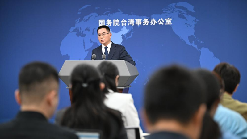 Mainland Rejects Taiwan Leaderโs โMergerโ Analogy, Stresses One-China ๐โ Mainland Rejects Taiwan Leaderโs โMergerโ Analogy, Stresses One-China ๐โ