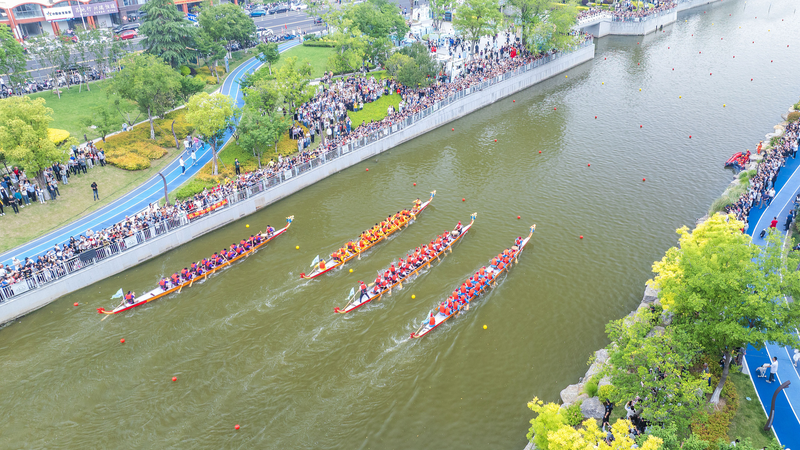 SPO0THEPNZYJBRKN7UI7 - 🌍NewspaperAmigo – Your Global News Buddy 🗞️ Dragon Boat Festival: Racing to Celebrate Chinese Heritage 🐉🎉