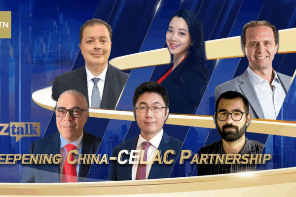 China-CELAC Ties Hit $500B Trade Milestone 🌏💼 China-CELAC Ties Hit $500B Trade Milestone 🌏💼 video poster