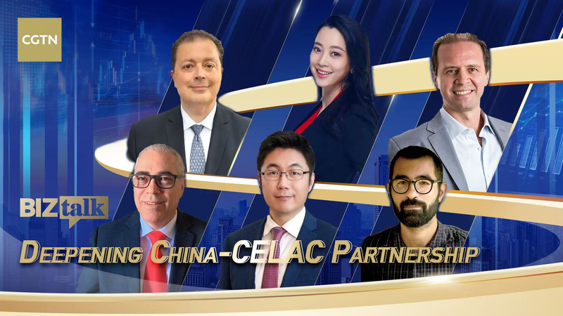 China-CELAC Ties Hit $500B Trade Milestone 🌏💼 video poster