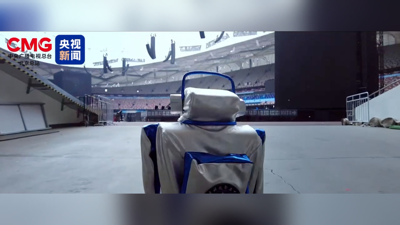 T22IQIDWTQ4XLNOZNWKY - 🌍NewspaperAmigo – Your Global News Buddy 🗞️ 🤖 Beijing’s 2025 World Humanoid Robot Games: 100 Days to Go! 🚀