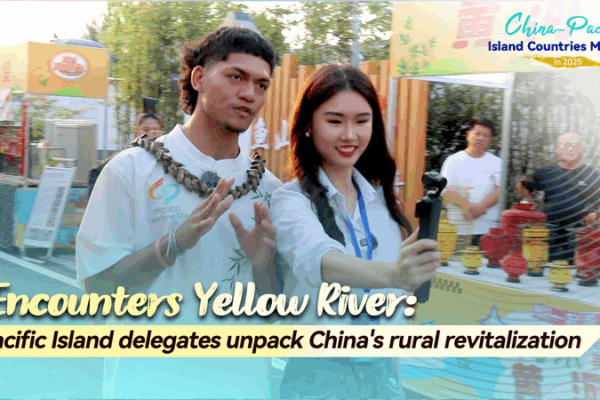 Pacific Island Delegates Explore China’s Rural Revamp 🌾✨ Pacific Island Delegates Explore China’s Rural Revamp 🌾✨ video poster