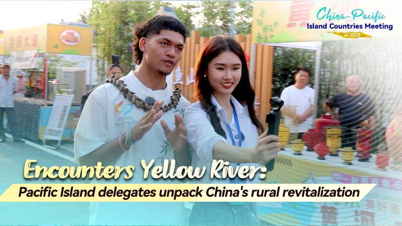 T6EPS7MUQ2B7C14RL4NW - 🌍NewspaperAmigo – Your Global News Buddy 🗞️ Pacific Island Delegates Explore China’s Rural Revamp 🌾✨ video poster