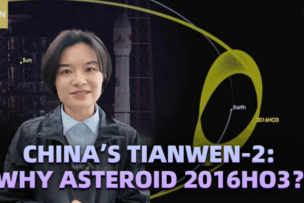 China’s Tianwen-2 Targets ‘One-of-a-Kind’ Asteroid 🌌🛰️ China’s Tianwen-2 Targets ‘One-of-a-Kind’ Asteroid 🌌🛰️ video poster