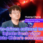 TCMKHQOSDHAIRJFHGH9X - 🌍NewspaperAmigo – Your Global News Buddy 🗞️ 🎮 China's Esports Boom Fuels Tourism & Economy 🌍 video poster