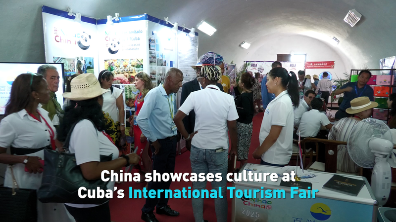China Shines as Star Guest at Cuba’s Tourism Fair 🌟🇨🇳 China Shines as Star Guest at Cuba's Tourism Fair 🌟🇨🇳 video poster