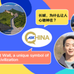 THVLYZRXJHA9GGK2IOZU - 🌍NewspaperAmigo – Your Global News Buddy 🗞️ The Great Wall: China’s Timeless Symbol of Unity & Adventure 🏯🌍 video poster