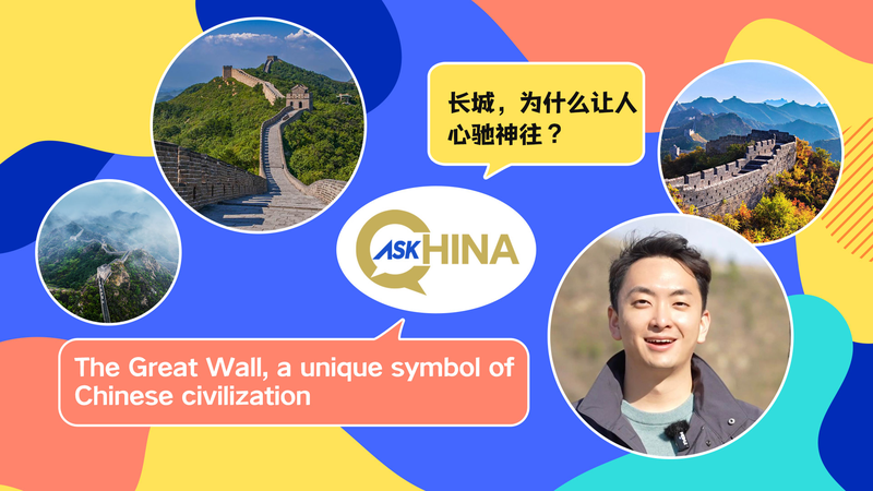 THVLYZRXJHA9GGK2IOZU - 🌍NewspaperAmigo – Your Global News Buddy 🗞️ The Great Wall: China’s Timeless Symbol of Unity & Adventure 🏯🌍 video poster