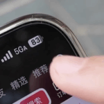 TT3ROYAHSNARVNFQT3YO - 🌍NewspaperAmigo – Your Global News Buddy 🗞️ China's 5G-A Network: Supercharging Connectivity & Tech Innovation 🚀