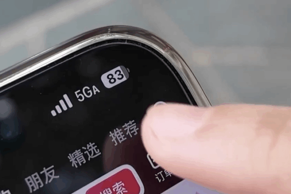 China’s 5G-A Network: Supercharging Connectivity & Tech Innovation 🚀 China's 5G-A Network: Supercharging Connectivity & Tech Innovation 🚀