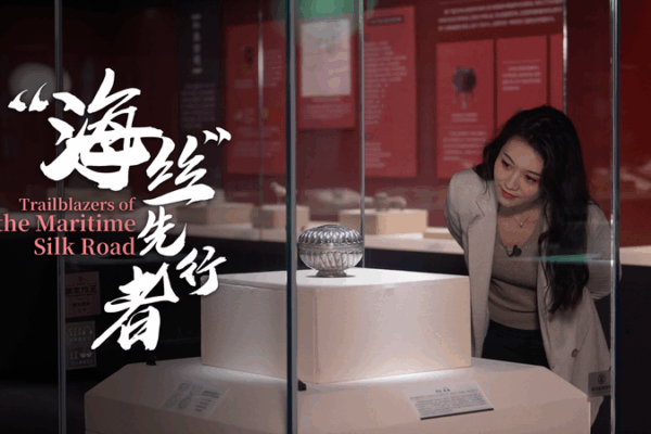 Ancient Persian Silverware in Guangzhou Reveals 2,000-Year-Old Trade Secrets 🌏✨ Ancient Persian Silverware in Guangzhou Reveals 2,000-Year-Old Trade Secrets 🌏✨ video poster