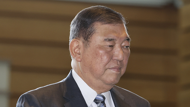 U1ZGFSPH7GQVEAH4FQ98 - 🌍NewspaperAmigo – Your Global News Buddy 🗞️ 🇯🇵🇺🇸 Japan Slams New U.S. Auto Tariffs: What's Next for Global Trade?