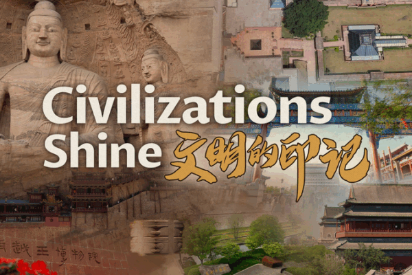 Unlocking China’s 5,000-Year Cultural Legacy 🌏✨ Unlocking China’s 5,000-Year Cultural Legacy 🌏✨ video poster