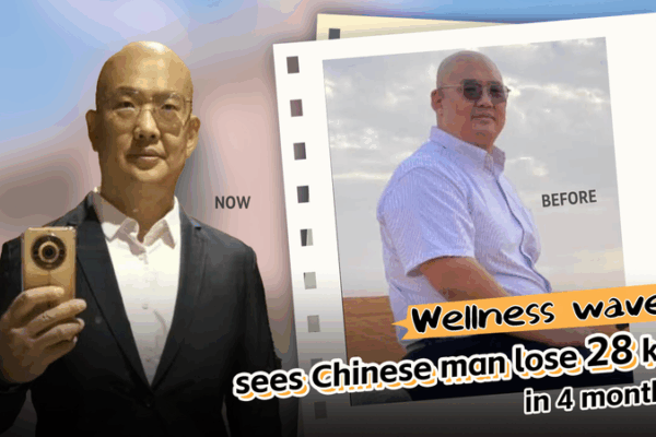 China’s Wellness Wave: Man Sheds 28kg in 4 Months 🌟🏋️♂️ China's Wellness Wave: Man Sheds 28kg in 4 Months 🌟🏋️♂️