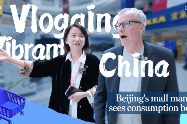 Swedish Retail Giant Livat Wows Beijing with Family-Friendly Mega Mall 🛍️🇸🇪 Swedish Retail Giant Livat Wows Beijing with Family-Friendly Mega Mall 🛍️🇸🇪 video poster