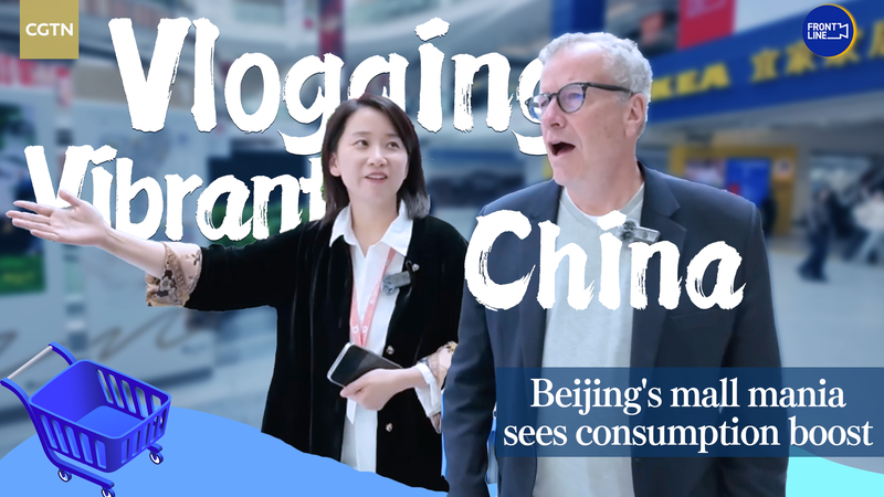 UO4Q35EO7GFBV121S3B6 - 🌍NewspaperAmigo – Your Global News Buddy 🗞️ Swedish Retail Giant Livat Wows Beijing with Family-Friendly Mega Mall 🛍️🇸🇪 video poster