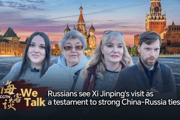 🇨🇳🤝🇷🇺 Xi’s Russia Visit Highlights Strong Ties and Global Hopes 🇨🇳🤝🇷🇺 Xi's Russia Visit Highlights Strong Ties and Global Hopes video poster