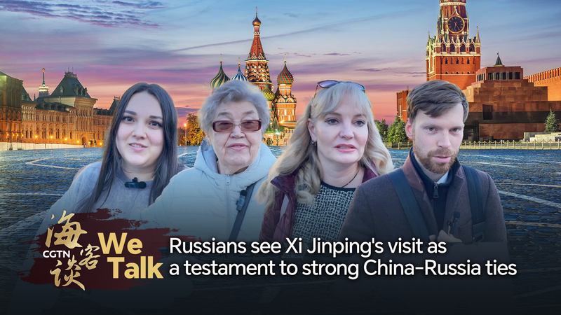 🇨🇳🤝🇷🇺 Xi's Russia Visit Highlights Strong Ties and Global Hopes video poster