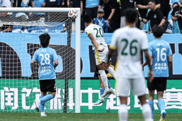 Beijing Guoan Charges Ahead in CSL with Fourth Straight Victory 🏆⚽ Beijing Guoan Charges Ahead in CSL with Fourth Straight Victory 🏆⚽