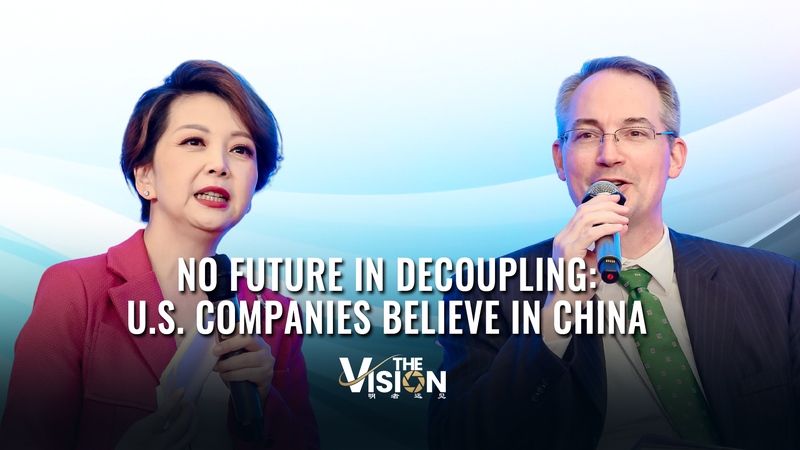 US_Firms_Double_Down_on_China___No_Future_in_Decoupling__poster - 🌍NewspaperAmigo – Your Global News Buddy 🗞️ US_Firms_Double_Down_on_China___No_Future_in_Decoupling_ video poster
