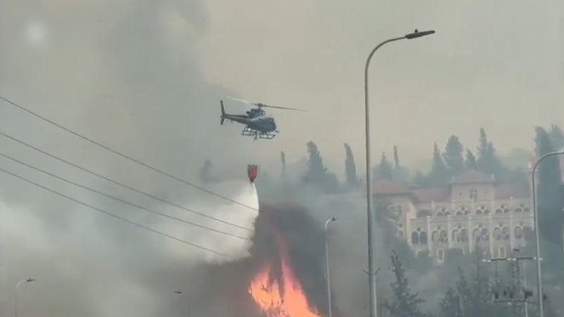 🔥 Israel Battles Raging Wildfires as Heatwave Sparks Emergency 🚒 🔥 Israel Battles Raging Wildfires as Heatwave Sparks Emergency 🚒 video poster