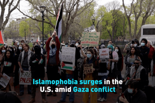 US Sees Spike in Islamophobia Amid Gaza Conflict 🚨 US Sees Spike in Islamophobia Amid Gaza Conflict 🚨 video poster