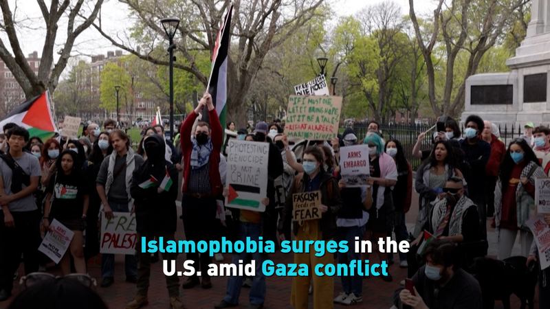 US Sees Spike in Islamophobia Amid Gaza Conflict 🚨 video poster