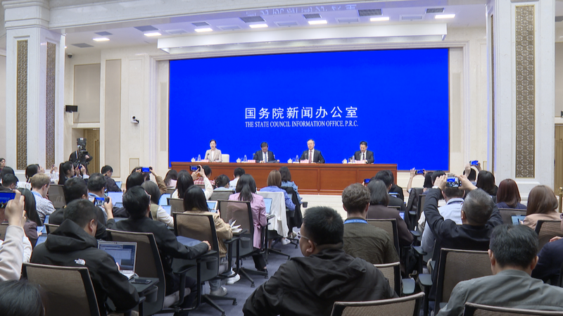 Beijing Slashes Rates to Boost Economy Amid Global Shifts 🌍📉 Beijing Slashes Rates to Boost Economy Amid Global Shifts 🌍📉 video poster