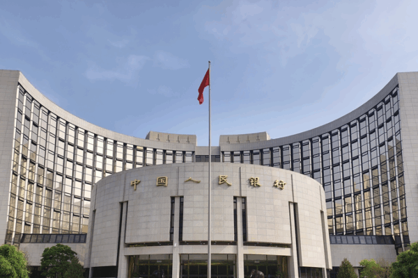 China Slashes Reserve Requirement to Boost Economy 💸📈 China Slashes Reserve Requirement to Boost Economy 💸📈