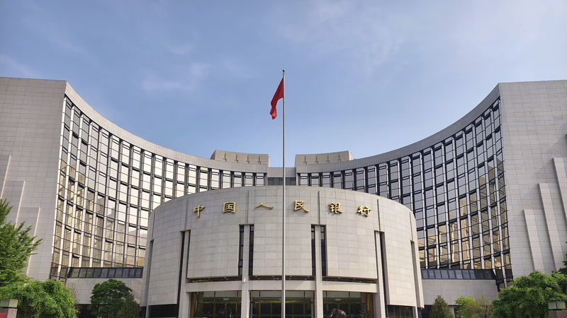 WLW6HA7JL4EIM2IXD0XA - 🌍NewspaperAmigo – Your Global News Buddy 🗞️ China Slashes Reserve Requirement to Boost Economy 💸📈