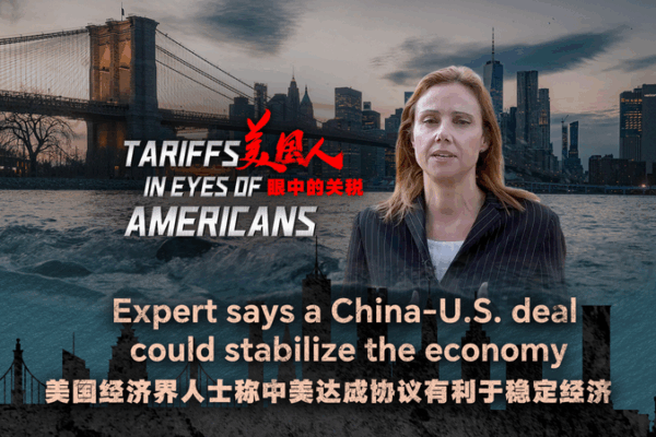 China-U.S. Trade Talks Could Boost Global Economic Stability ๐๐ China-U.S. Trade Talks Could Boost Global Economic Stability ๐๐ video poster