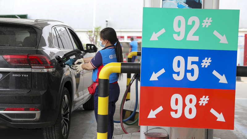 China Slashes Gas Prices: What It Means for Your Wallet 🚗💸 China Slashes Gas Prices: What It Means for Your Wallet 🚗💸