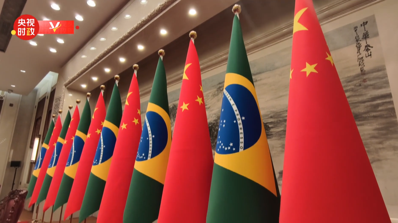 China & Brazil Forge Ties with New Cooperation Deals ๐จ๐ณ๐ค๐ง๐ท China & Brazil Forge Ties with New Cooperation Deals ๐จ๐ณ๐ค๐ง๐ท